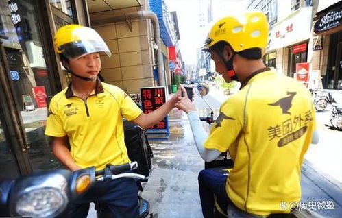 年轻人为何涌入街头巷尾 外卖递送服务的现实引力