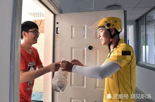 为什么很多人宁愿送外卖也不愿进工厂？