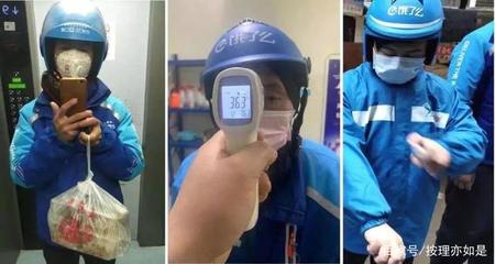 疫情新警示 深圳一外卖骑手确诊，防护链条延伸至你我指尖