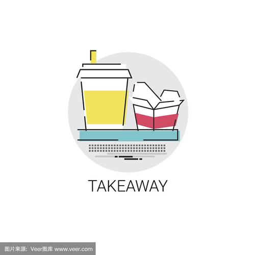 餐厅外卖服务食物递送图标
